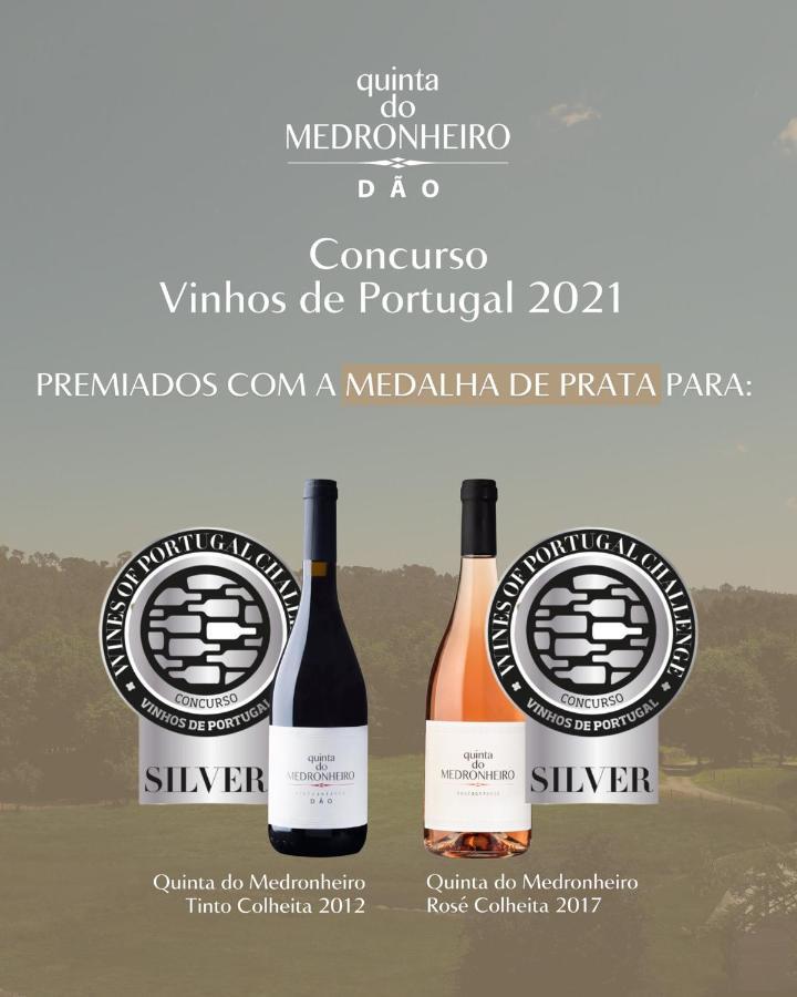 ויסאו Quinta Do Medronheiro Hotel Rural מראה חיצוני תמונה